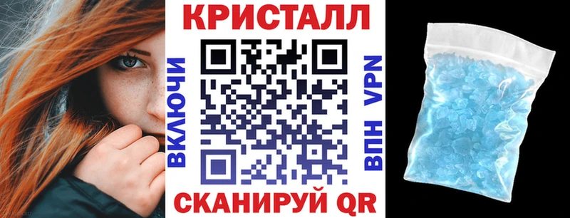 это клад  Конаково  Амфетамин VHQ  дарнет шоп 