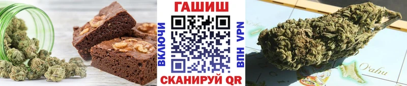 Cannafood конопля  Конаково 