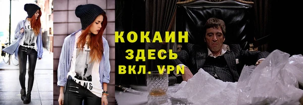 марки nbome Алзамай