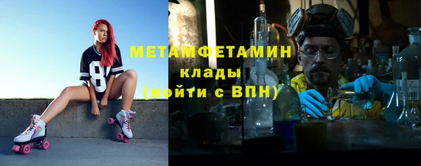 прущие крисы Алексин