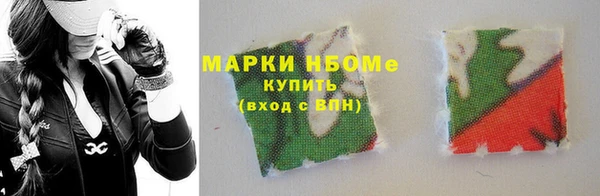 mix Абаза