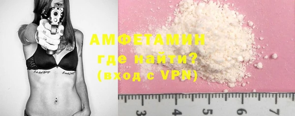 mix Абаза