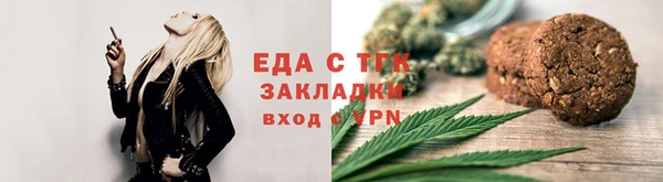 прущие крисы Алексин