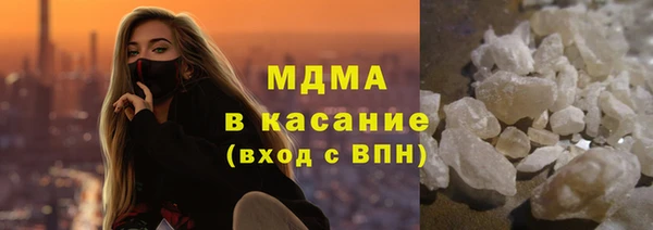 гашик Алексеевка