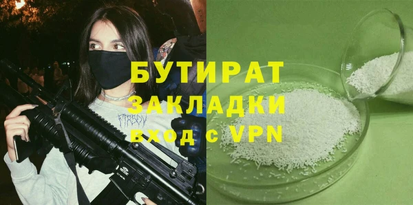 mix Абаза