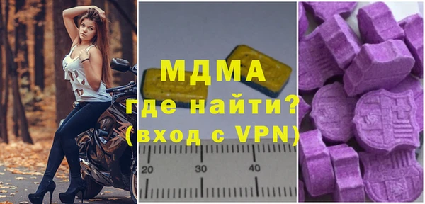 гашик Алексеевка
