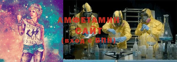 прущие крисы Алексин