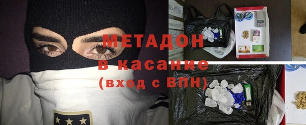 прущие крисы Алексин