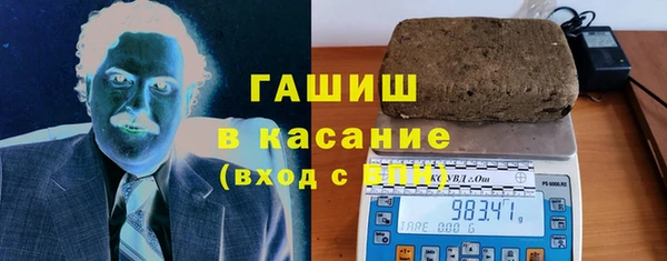 марки nbome Алзамай
