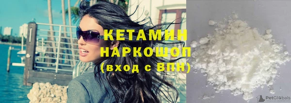 мефедрон мука Абинск